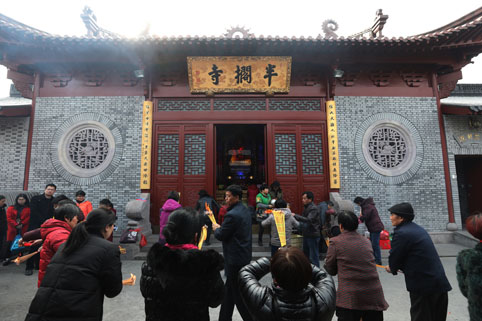 炉峰禅寺全山六寺恭贺新春 撞钟祈福共生吉祥