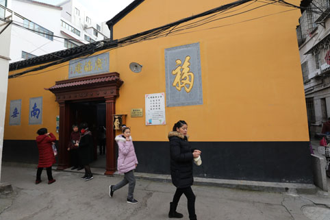 炉峰禅寺全山六寺恭贺新春 撞钟祈福共生吉祥