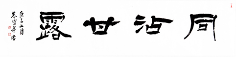 微信图片_20260703091740_238_189.jpg 微信图片_20260703091740_238_189.jpg