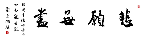微信图片_20260703091737_237_189.jpg 微信图片_20260703091737_237_189.jpg