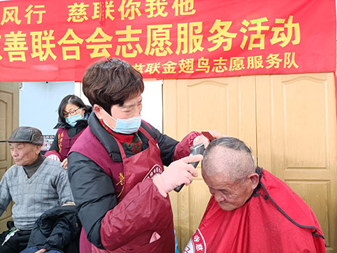 微信图片_20240104095020.jpg 微信图片_20240104095020.jpg