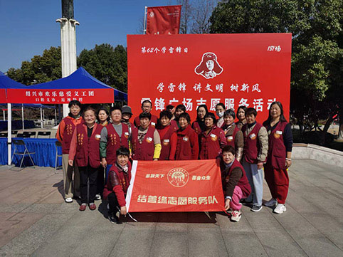 微信图片_20250422100257.jpg 微信图片_20250422100257.jpg