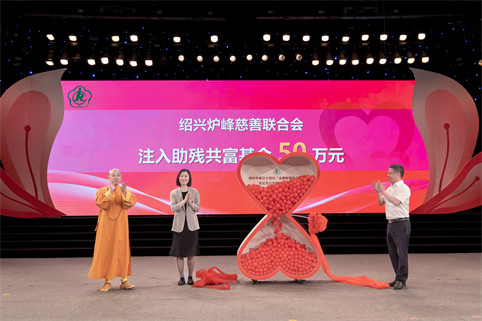微信图片_20250520161758.jpg 微信图片_20250520161758.jpg