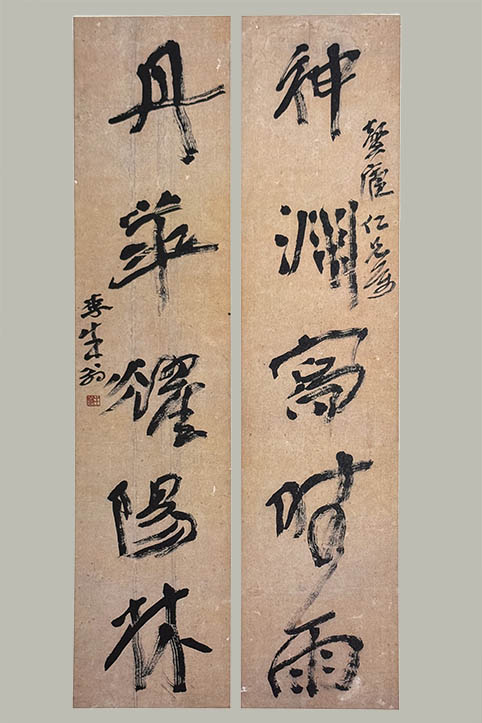 对联ddd.jpg 对联ddd.jpg