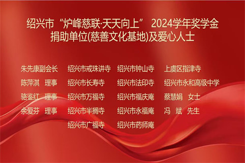 微信圖片_20250930183110.jpg 微信圖片_20250930183110.jpg