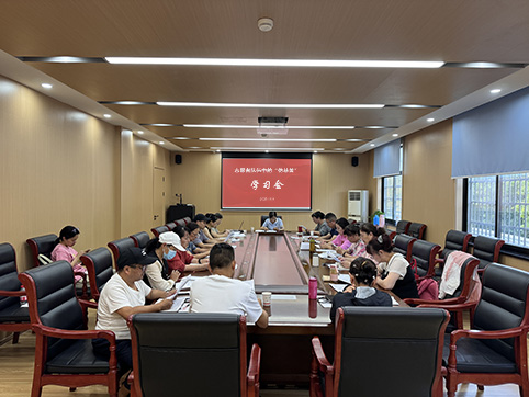 微信图片_20251009102934_10_962.jpg 微信图片_20251009102934_10_962.jpg