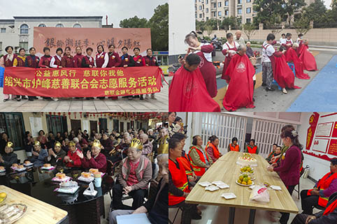 金翅�?.jpg 金翅�?.jpg