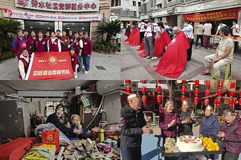 益启�?.jpg 益启�?.jpg