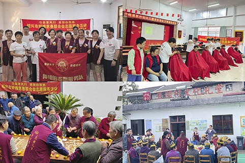 种福�?.jpg 种福�?.jpg