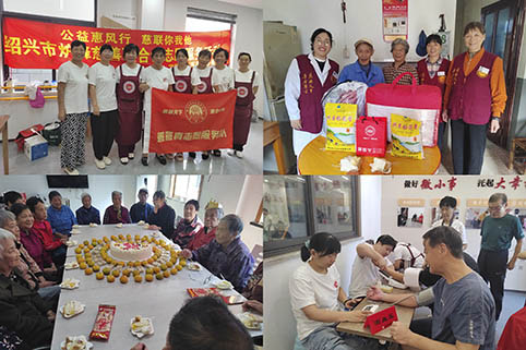 善意�?.jpg 善意�?.jpg