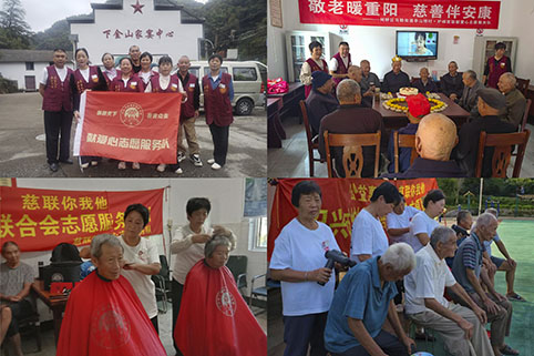 献爱�?.jpg 献爱�?.jpg