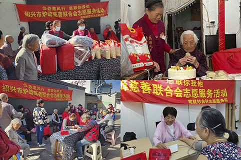 妙吉�?.jpg 妙吉�?.jpg