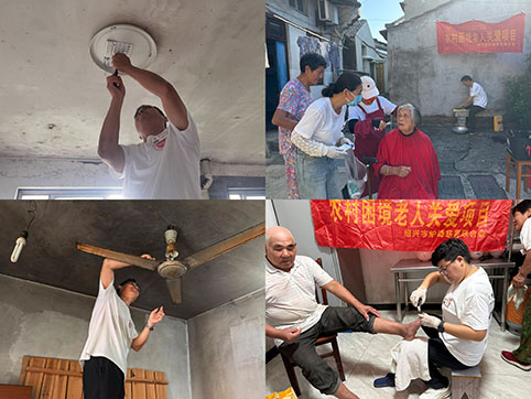 上门2.jpg 上门2.jpg