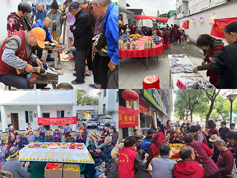 下乡2.jpg 下乡2.jpg