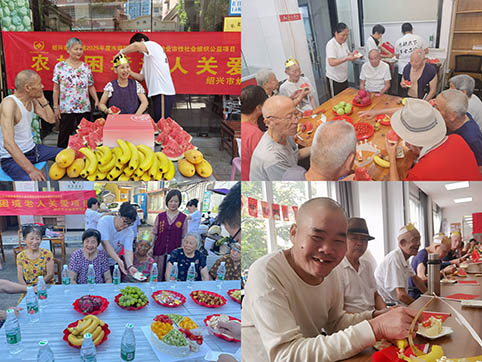 生日1.jpg 生日1.jpg