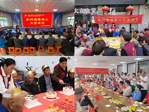 生日2.jpg 生日2.jpg