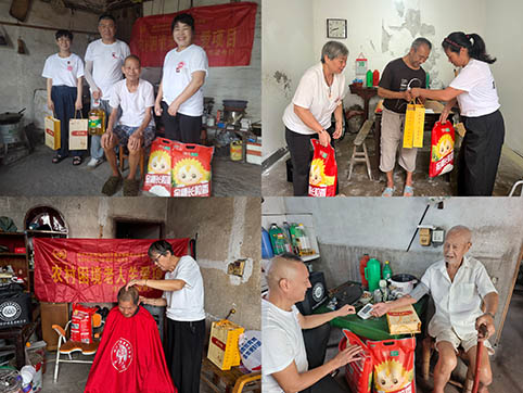 节日1.jpg 节日1.jpg