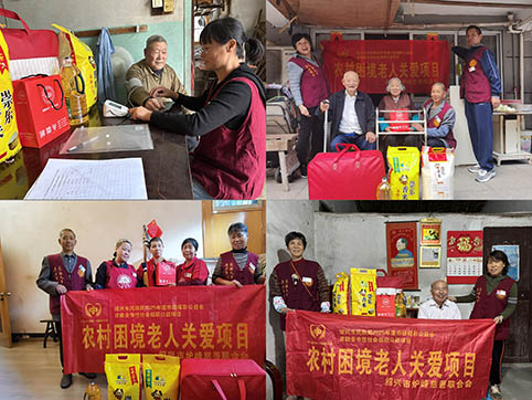 节日2.jpg 节日2.jpg