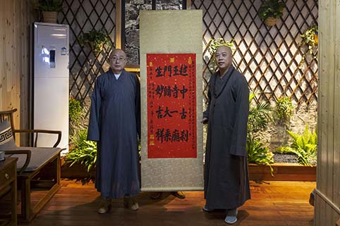 _U5A7050.jpg _U5A7050.jpg