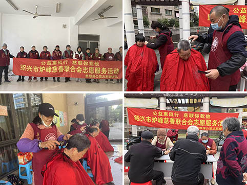 蒲公08.jpg 蒲公08.jpg