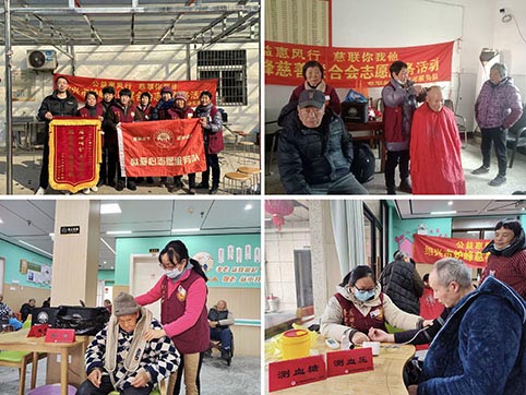 爱心12.jpg 爱心12.jpg