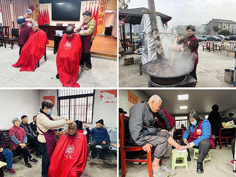 福慧�?2.jpg 福慧�?2.jpg