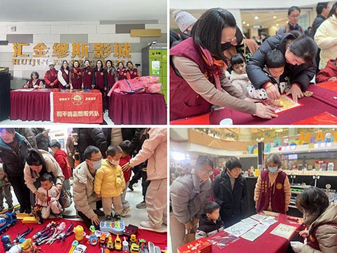 和平03.jpg 和平03.jpg