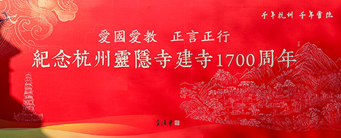 QP4A1688.jpg