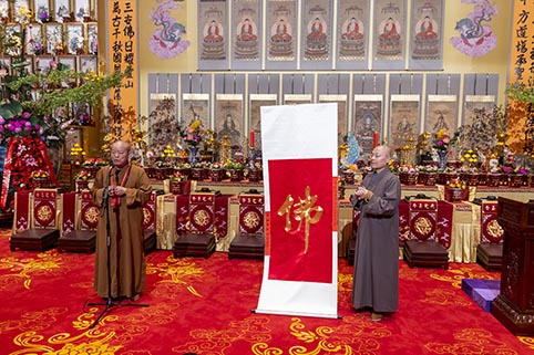 QP4A2094.jpg