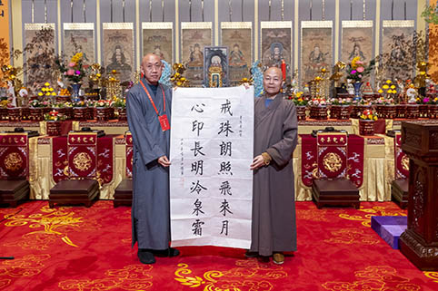 QP4A2097.jpg