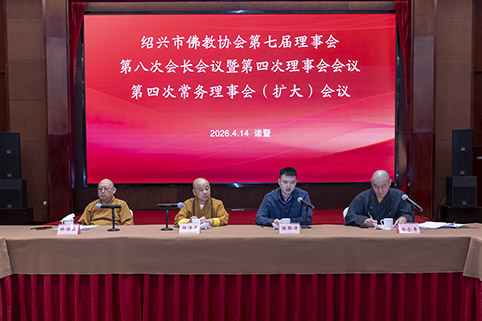 QP4A2816.JPG