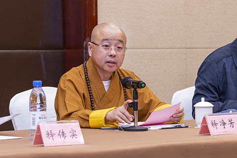 QP4A2663.JPG