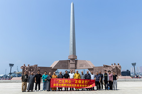 5E8A7043.jpg