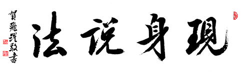 微信图片_20260703091649_235_189.jpg 微信图片_20260703091649_235_189.jpg