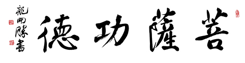 微信图片_20260703091746_240_189.jpg 微信图片_20260703091746_240_189.jpg