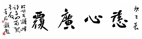微信图片_20260703091752_241_189.jpg 微信图片_20260703091752_241_189.jpg