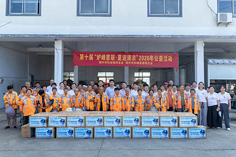 5E8A1403.jpg