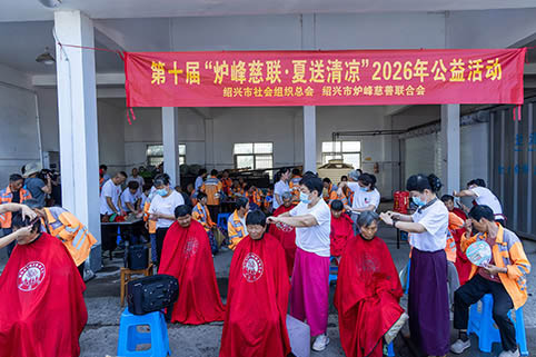 5E8A1370.jpg