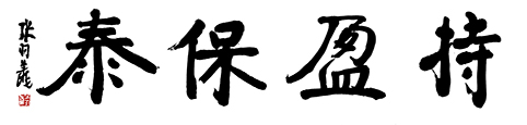 d4fc4e8f7b97727e8df70e53328febec.jpg