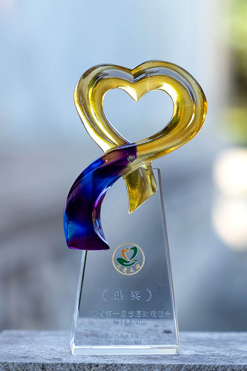 �?E8A4431.jpg